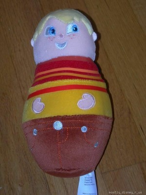 bean bag plush